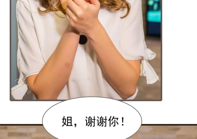 第13话26