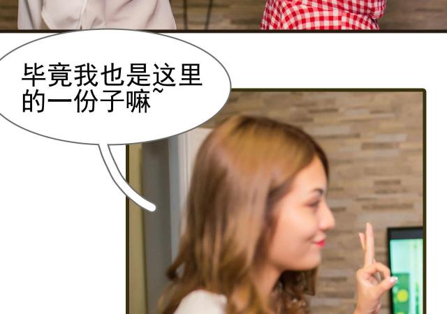 第13话28