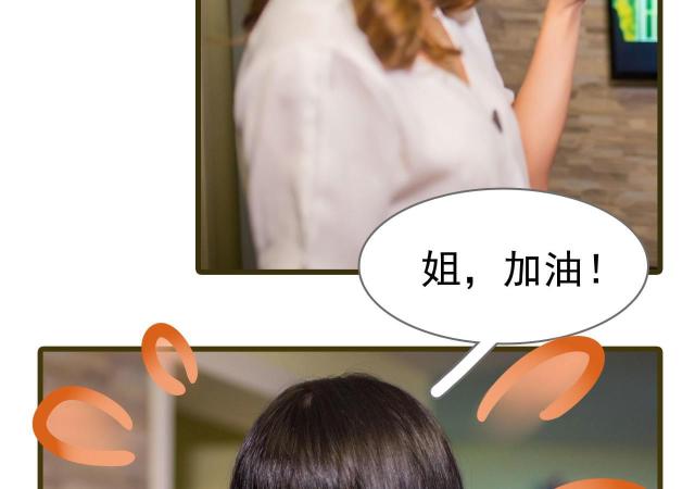 第13话29