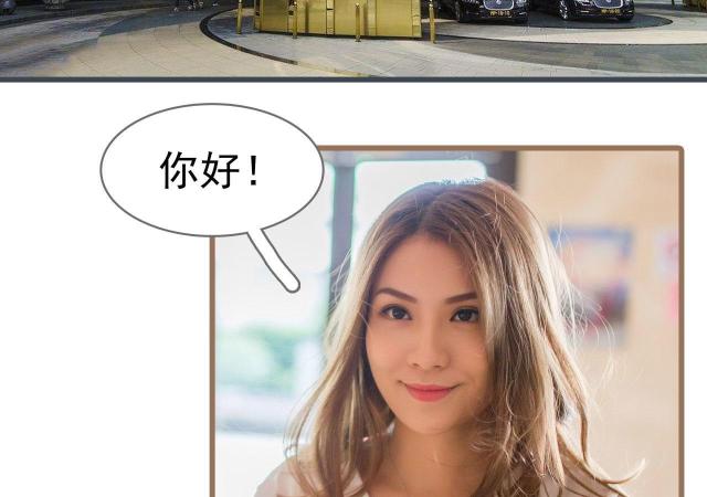 第13话34