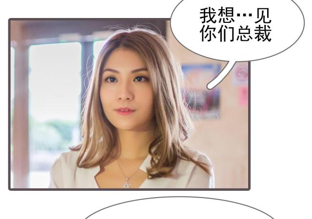 第13话37
