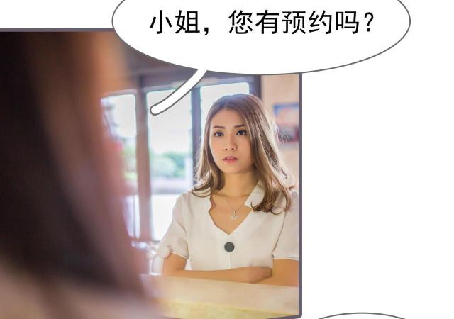 第13话38