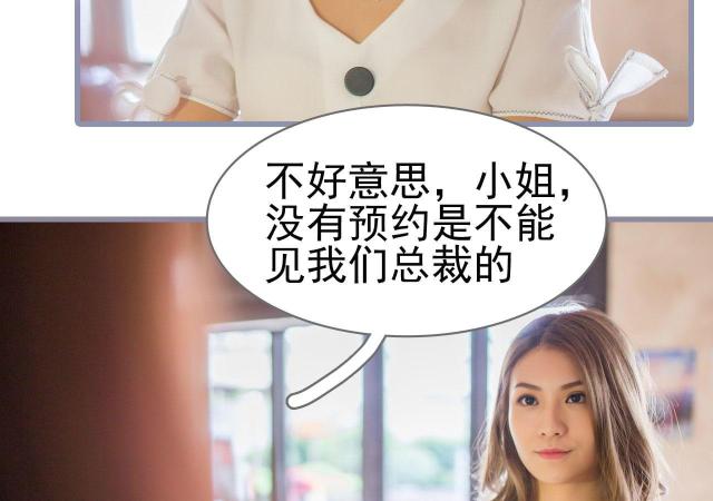 第13话40