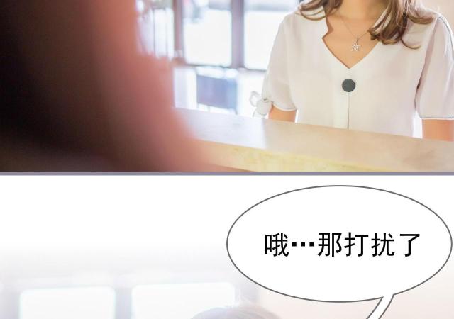 第13话41