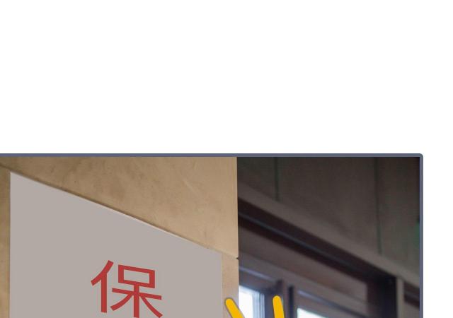 第13话45