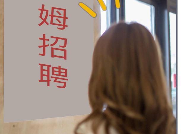 第13话46
