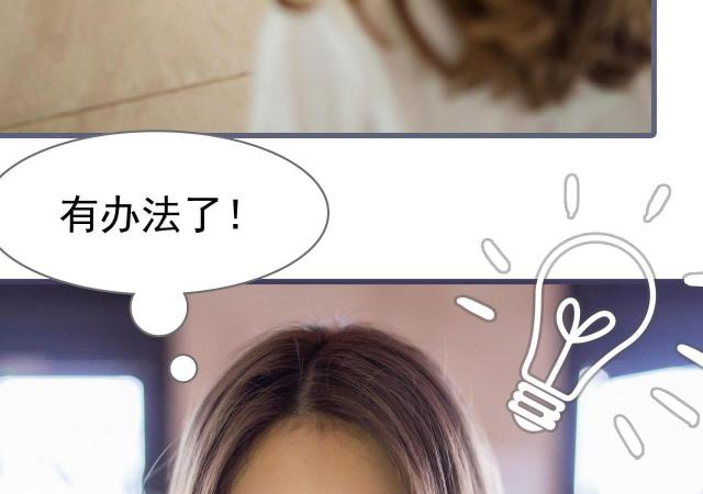 第13话47