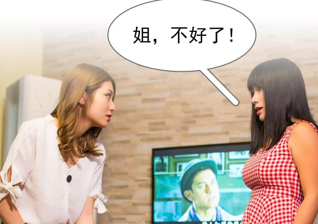 第13话5