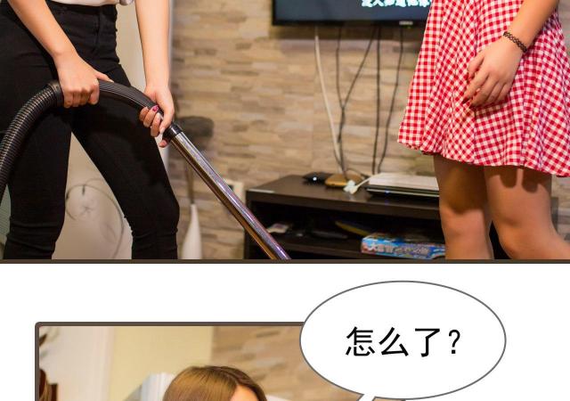 第13话6