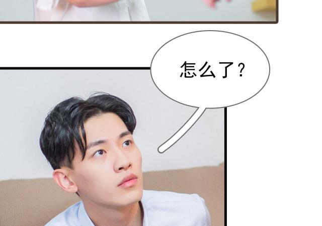 第14话12