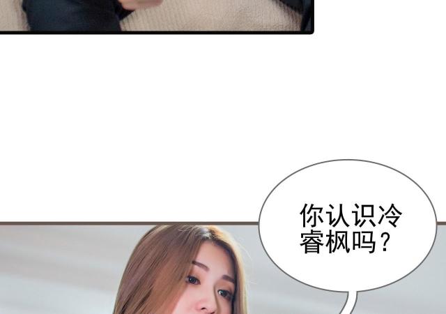 第14话14