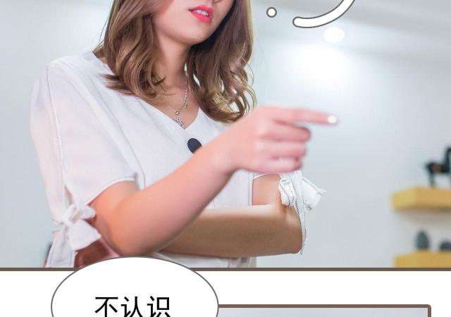 第14话15
