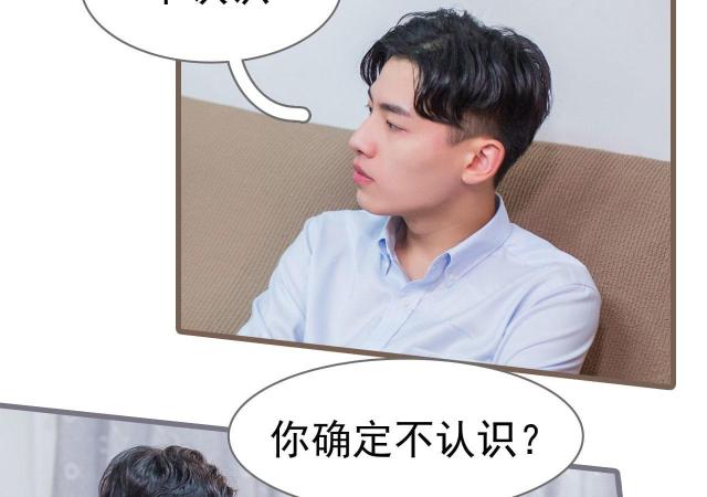 第14话16