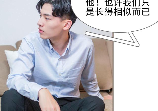 第14话18
