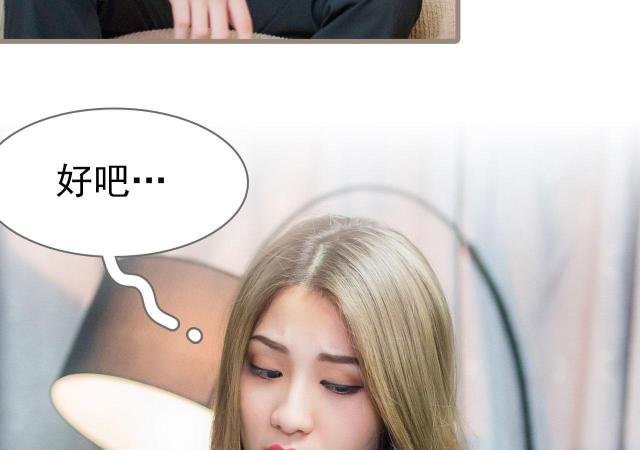 第14话19