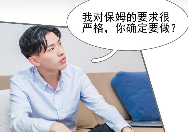 第14话22