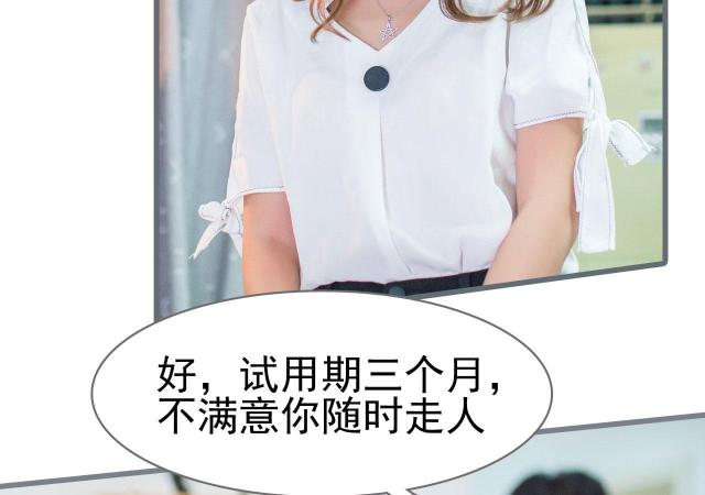 第14话24