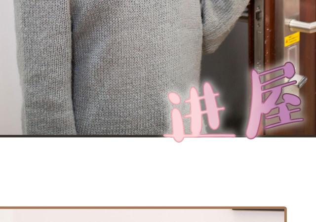 第14话29