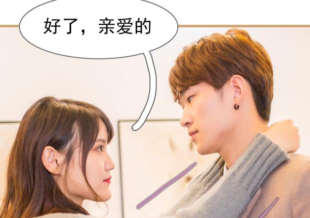 第14话36