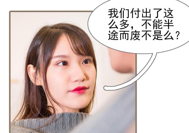 第14话38