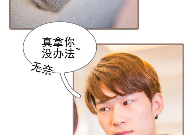 第14话39