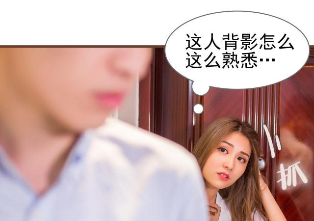 第14话4