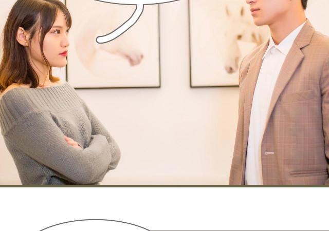 第14话41