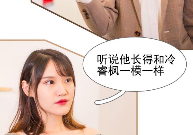 第14话43