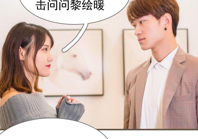 第14话45