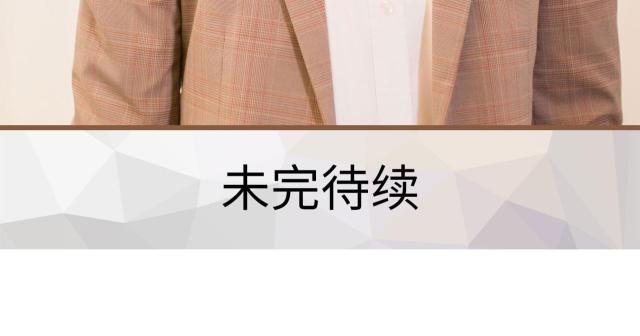 第14话49