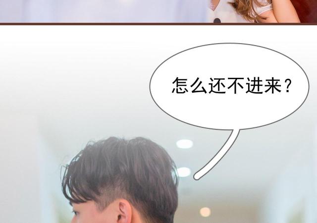 第14话5