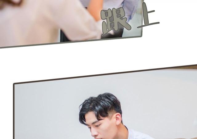 第14话9