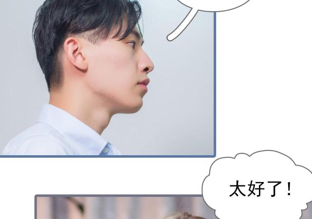 第15话19