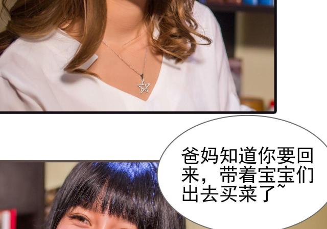 第15话37