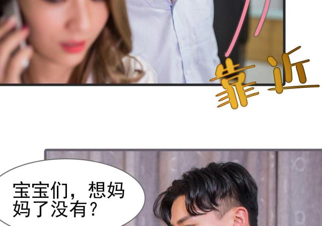第15话4