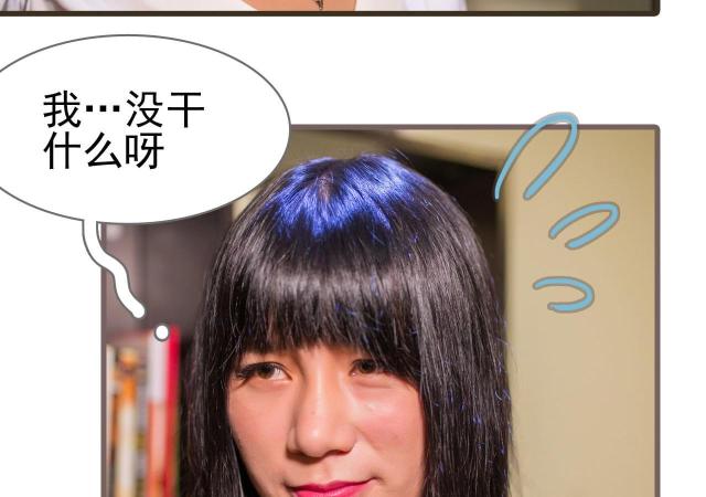 第15话40