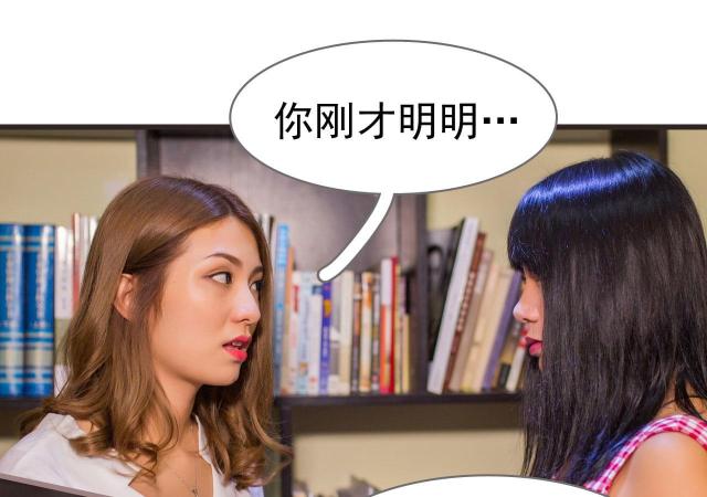 第15话42