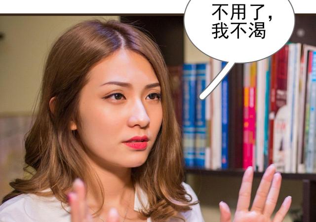 第15话44