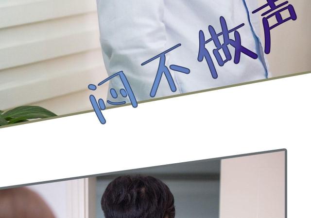 第16话14