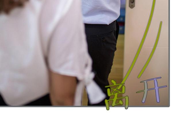 第16话16