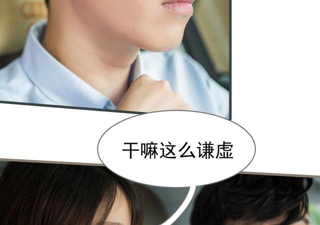 第16话26