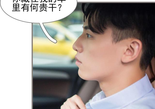 第16话28