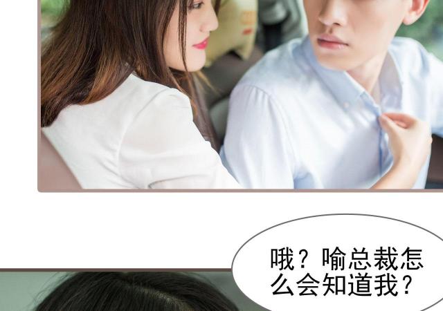 第16话32