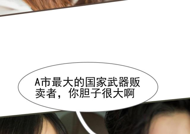 第16话34