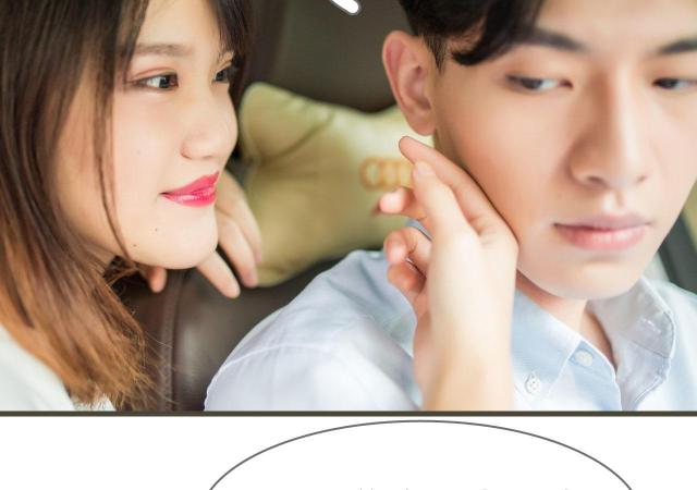 第16话35