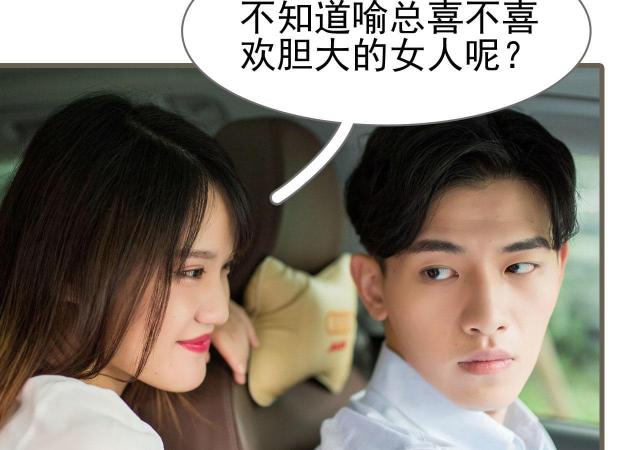 第16话36