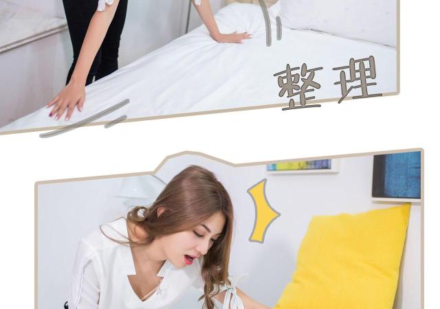 第16话4