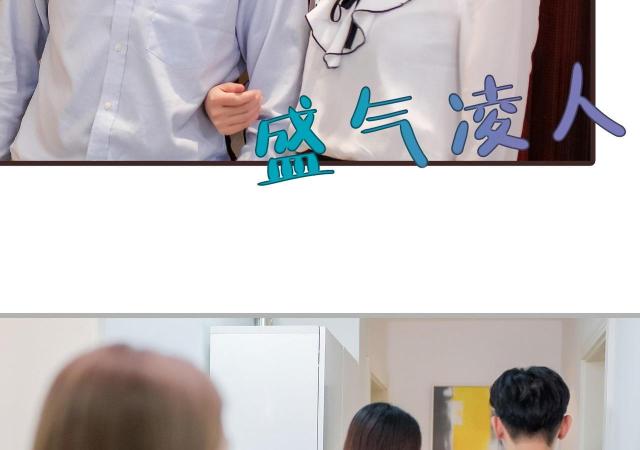 第16话46