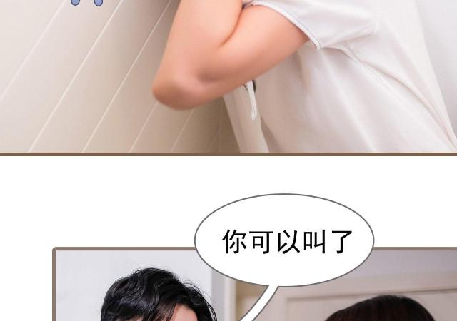 第16话51