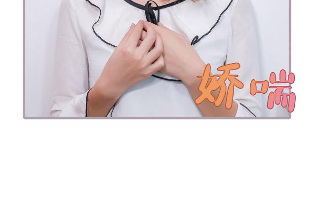 第16话54